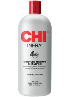 CHI Moisture Therapy Infra Shampoo - 32 oz  - Image 1