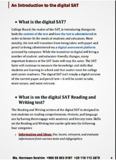 وصفة خان أكاديمي للنجاح في اختبار SAT الرقمي الجديد  - Image 3