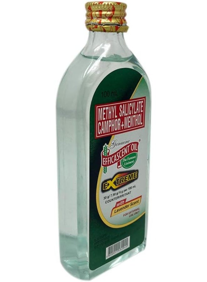 زيت فعال زيت إكستريم الفعال برائحة اللافندر - Image 3