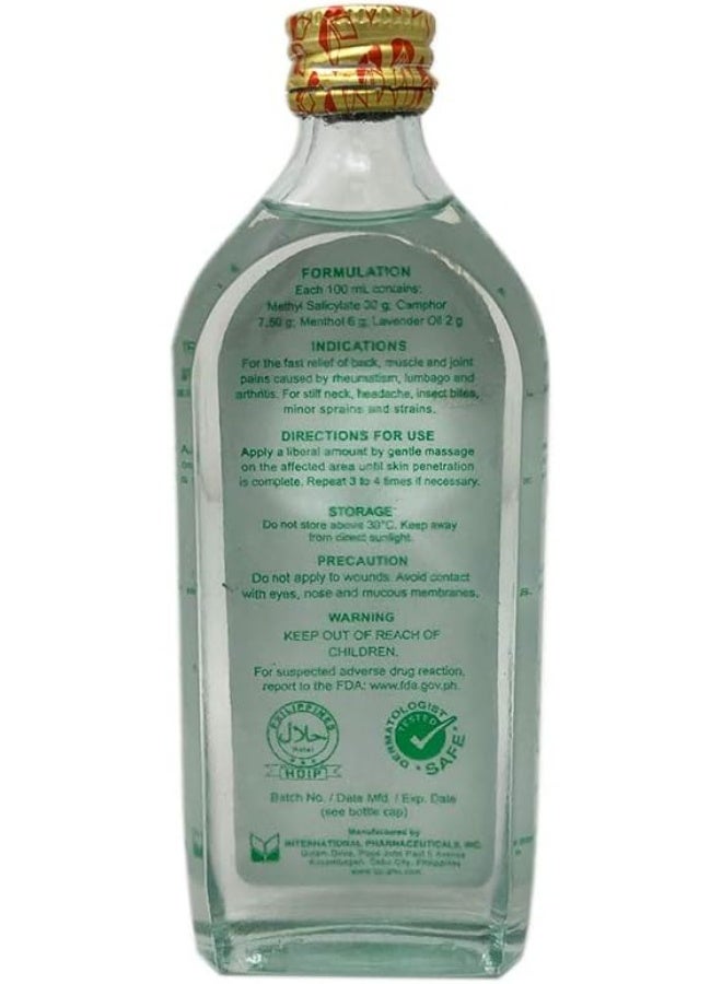 زيت فعال زيت إكستريم الفعال برائحة اللافندر - Image 2