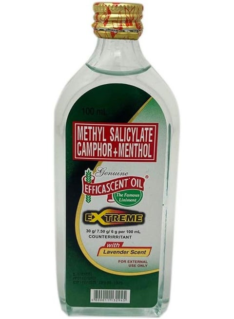 زيت إكستريم الفعال برائحة اللافندر