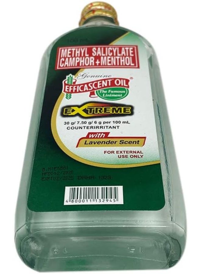 زيت فعال زيت إكستريم الفعال برائحة اللافندر - Image 4