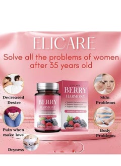 Gluta Gluta Berry Harmony - 60 Antioxidant Tablets with Glutathione & Berry Extracts | Skin Radiance & Wellness Support | Vegan Formula  - Image 2