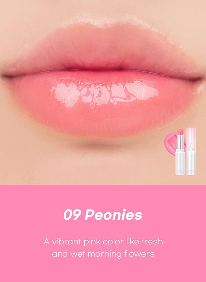 rom&nd بلسم ذوبان اللمعان 09 بونيز - Image 3