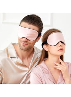 ECVV 16 Momme 100% Mulberry Silk Sleep Eye Mask Night Effective Shading Eye Cover for Sleeping with Adjustable Strap for Women Men (Pink)  - Image 1