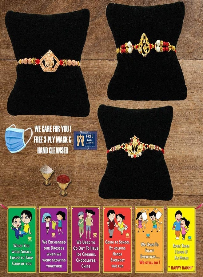 BOGATCHI Q3Qb-6 Traditional Elegant Rakhi for Brother, Rakhi Set of 3, Royal Rakhi Set- 3, Set of 3 Beautiful Rakhi for Bhai - Image 1
