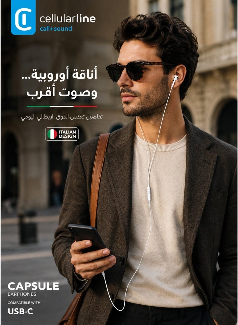 سيلولار لاين سماعة أذن سلكية صناعة ايطالية بمنفذ تايب سي يدعم ايفون وجلكسي والاجهزه الحديثه عالية الجودة لهاتف Apple iPhone باللون الأبيض سماعة مع واجهة lightning | اي فون سماعات ، سماعات ستيريو السلكية مع ميكروفون التحكم في الصوت ، متوافق مع اي فون /  سماعات اذن سلكيه سماعة سلكيه ايفون سماعات سماعة بلوتوث سماعة اذن سماعه قيمنق  سماعه سماعة سماعات راس هيدفون هيدفونز  سماعات تدعم ابل سناعة ايباد هيدفونز سماعه سلكيه سماعه سلكيه هواوي سماعه سلكيه قيمنق سماعه سلكيه تايب سي سماعه سلكيه جلكسي - Image 3