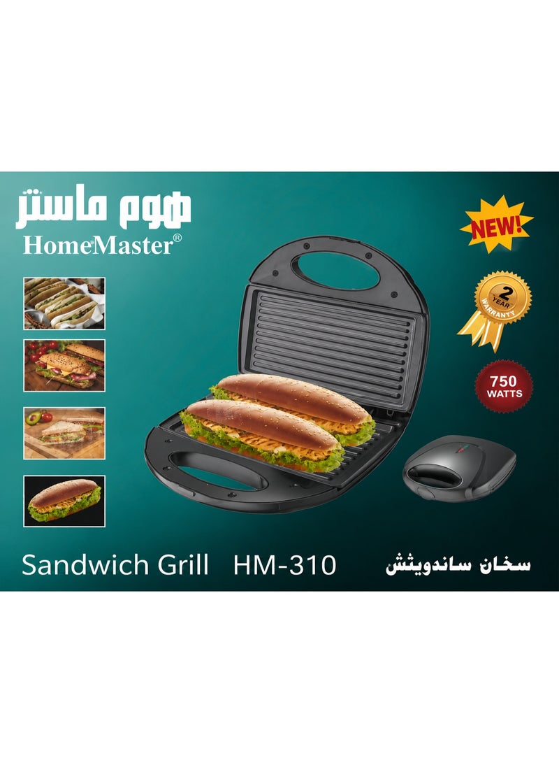 هوم ماستر سخان ساندوتش 750 واط هوم ماستر HM-310 - Image 1