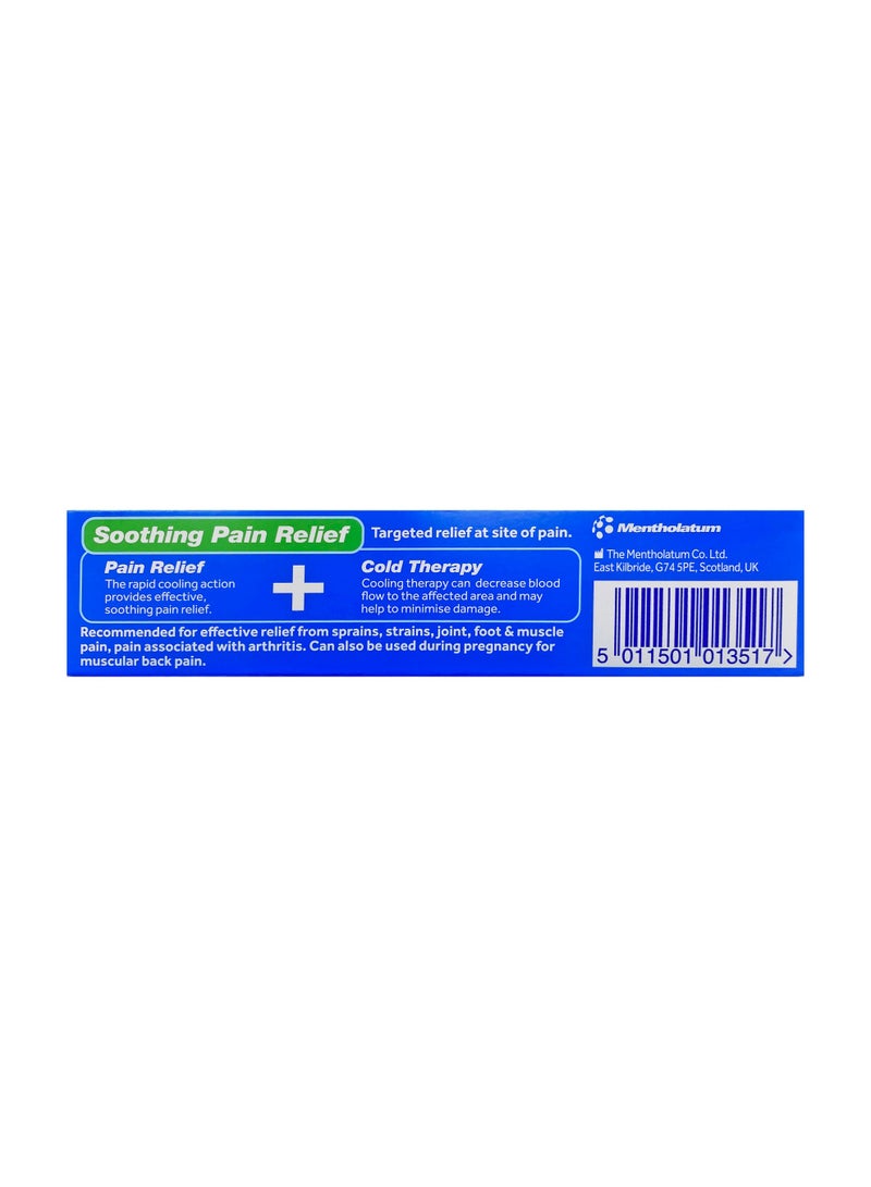 Deep Freeze Pain Relief Cold Gel 35gm - Image 4