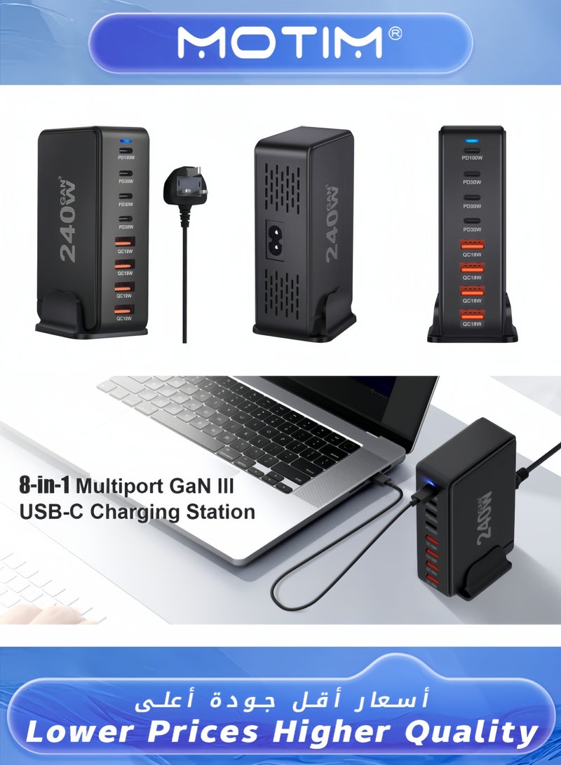 Motim 240W Desktop Charger 4 Type-C Ports & 4 USB-A Ports Fast PD 3.0 Mobile USB Charger  - Image 2