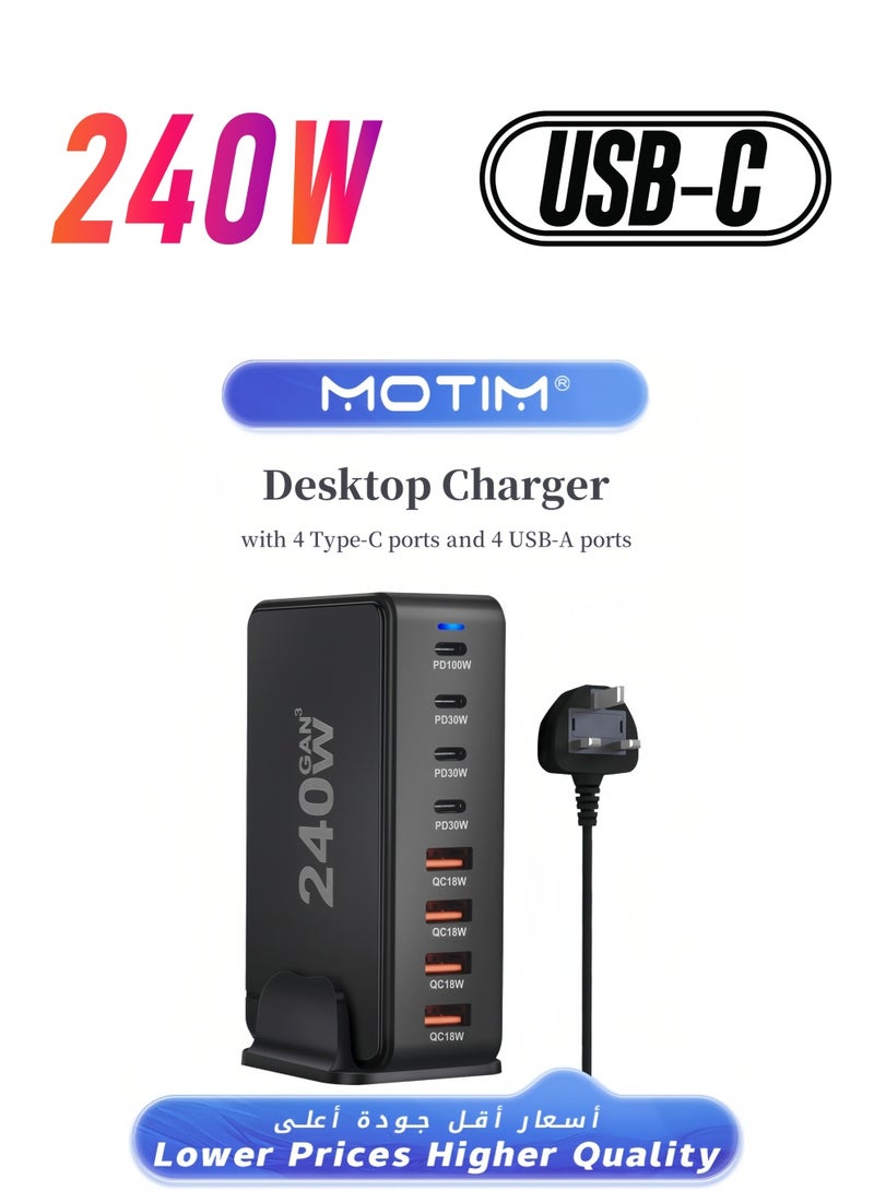Motim 240W Desktop Charger 4 Type-C Ports & 4 USB-A Ports Fast PD 3.0 Mobile USB Charger  - Image 1