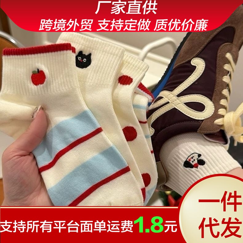 Spring and Summer All-match Thin Korean Style Mesh Sports Socks Ins Trendy Cartoon Low-top Short Tube White Loving Socks for Children Kitten - Image 3