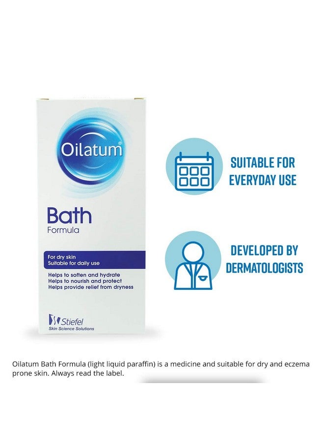 أويلاتوم تركيبة حمام أويلاتوم 300 مل، لعلاج حالات جفاف الجلد والحكة والتهيج - Image 3