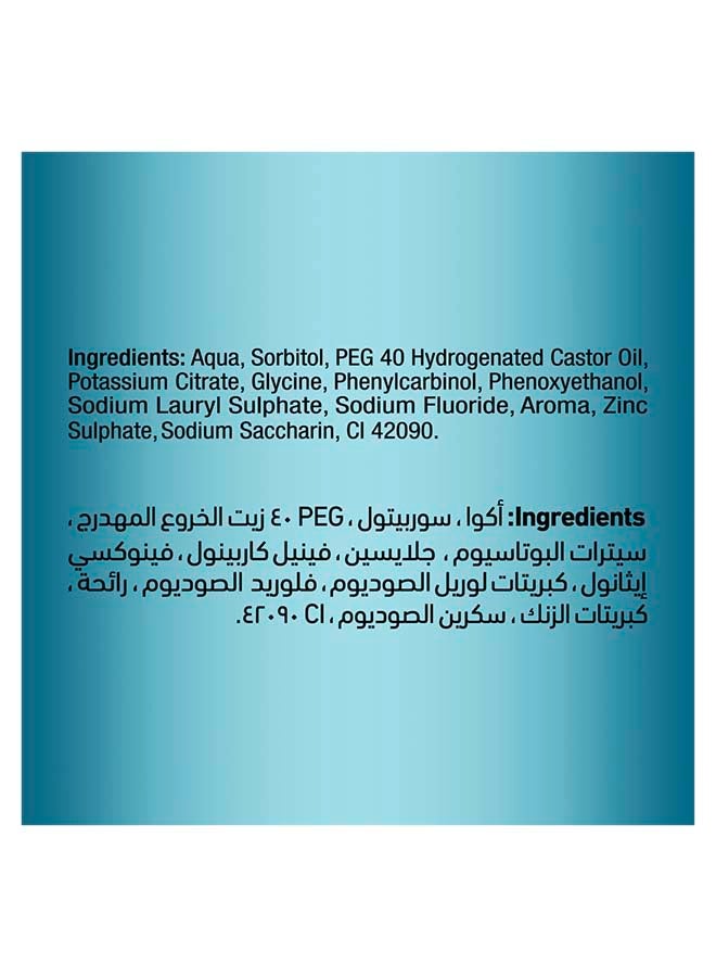 Close Up Cool Breeze Mouthwash 500ml - Image 3