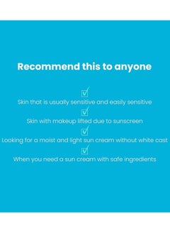 Tocobo Tocobo Bio Watery Sun Cream SPF50+ PA++++ - 50ml, Blue  - Image 5