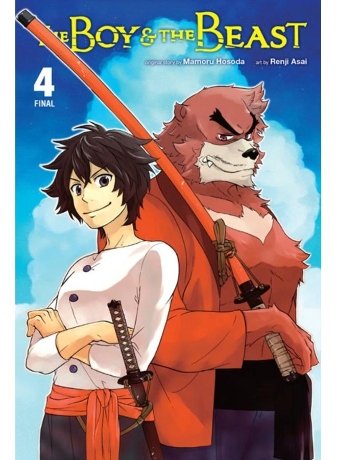 The Boy and the Beast, Vol. 4 (manga) 