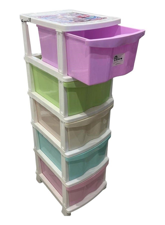 5 tier square plastic storage drawers for storing children's toys and clothes 