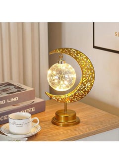 Led Iron Hollow Shape Decorative Lamp - pzsku/Z2237FF8CB6705CE10E6CZ/45/_/1712066317/82d98b32-38de-4a26-9f2e-bf61e8dc6df4