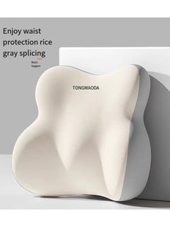 Generic Seat lumbar cushion back, seat, lumbar support, waist protector artifact cushion, lumbar pillow 