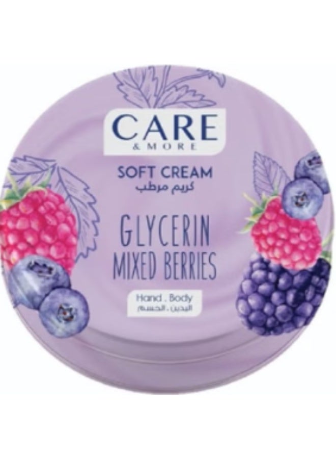 كير & مور كريم العناية والترطيب الناعم مع الجلسرين والتوت المختلط + التوت الاستوائي + الفراولة 3 قطع - Image 4