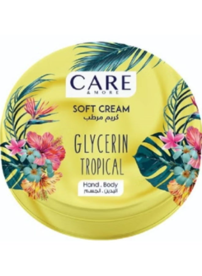 كير & مور كريم العناية والترطيب الناعم مع الجلسرين والتوت المختلط + التوت الاستوائي + الفراولة 3 قطع - Image 3