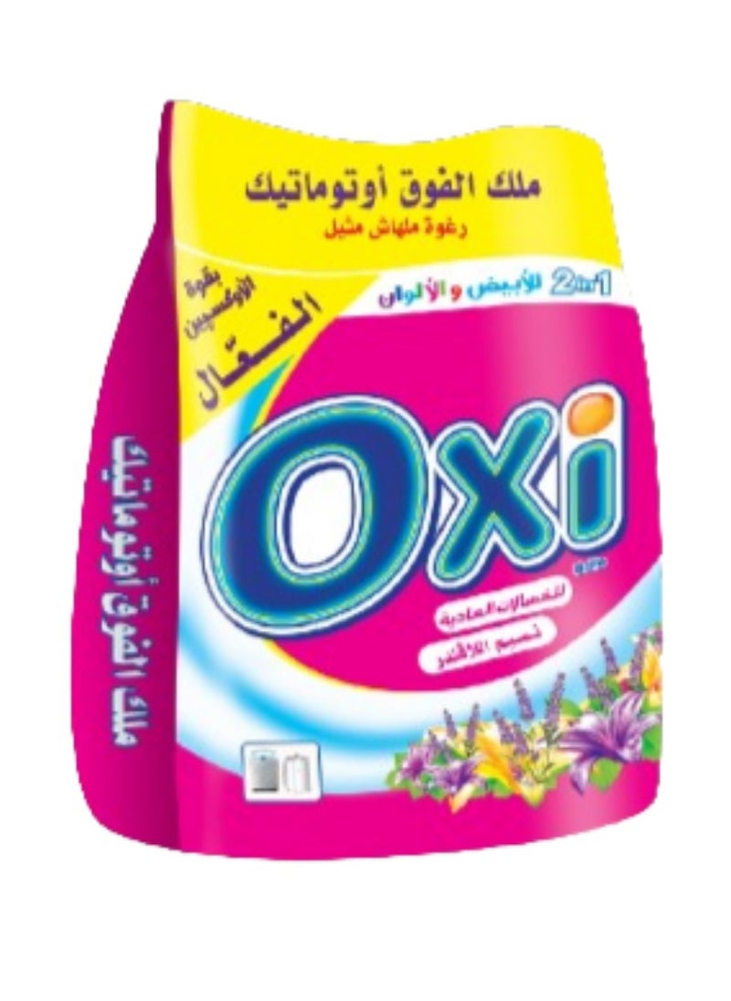 Oxi Detegrent Powder Lavender 1500 gm 