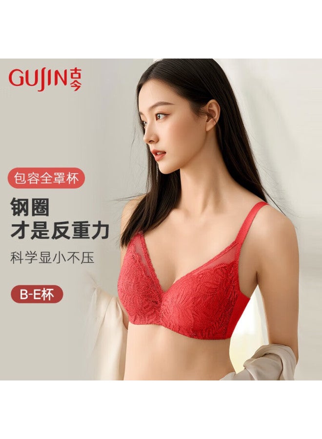 Gujin Large Bust Minimizing Soft Underwire Push-up Bra Skin-friendly Cotton Inner Cup Lace Bra Side Breast Support Red Year Edition