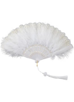 HS Feather Hand Fan, White Foldable Feather Fan Handheld for Party Wedding Dancing Decoration  - Image 1