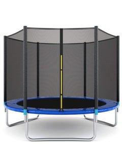 Generic Trampoline For Kids with Safety Fence Protection Net Fitness Bounce Net Outdoor Jumping Bed Parent-child Game Fitness Equipment 8FT  - Image 1