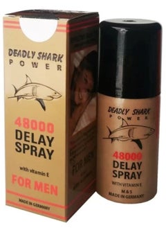 Shark 48000 Spray Spray for men