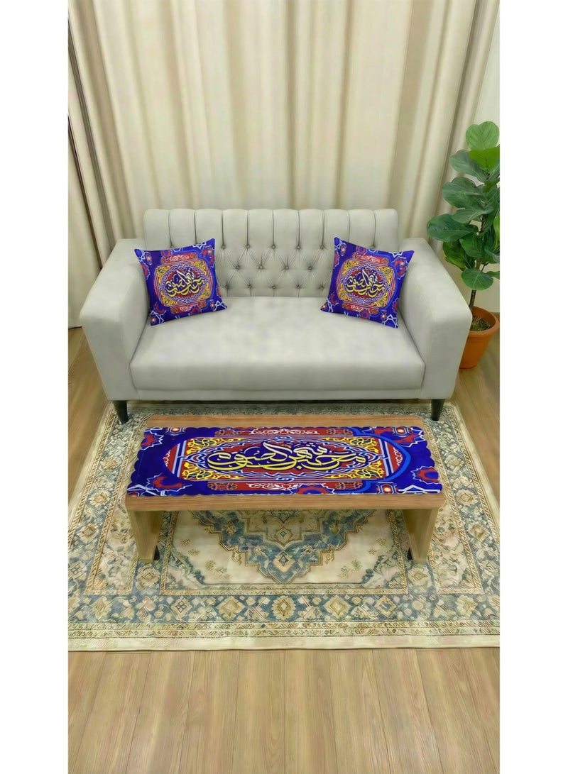 طقم ديكور رمضان مميز - مفرش ترابيزة (رنر) 140×43 سم مع أكياس خدادية 43×43 سم - تصميم نقوش إسلامية وعربية لتزيين المنزل والانتريه - Image 1