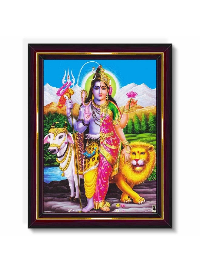 Pavan Photo Laminations Pavan Photo Laminations Ardhanarishvara Arthanareeswarar Shiv Parvati Wall Painting Framed Home Decor (Wood,Matte,Brown,Small Size,6 x 8 Inch) B124S - Image 1