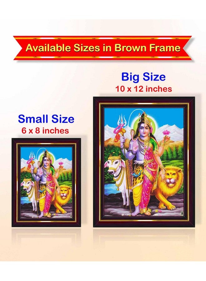 Pavan Photo Laminations Pavan Photo Laminations Ardhanarishvara Arthanareeswarar Shiv Parvati Wall Painting Framed Home Decor (Wood,Matte,Brown,Small Size,6 x 8 Inch) B124S - Image 5