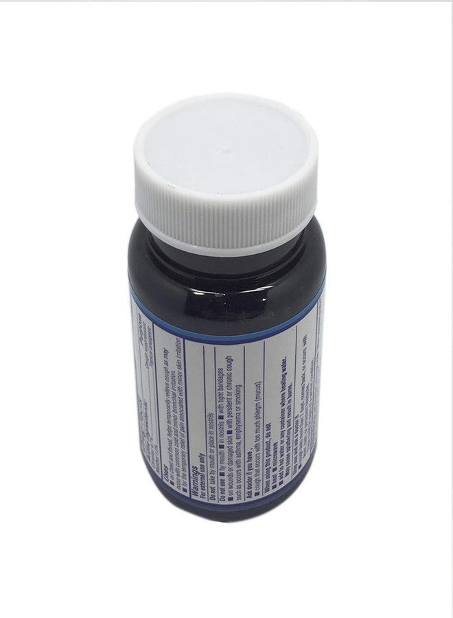 PERSONAL CARE PRODUCTS Vapor Chest Rub, 0.31 Pound - Image 2