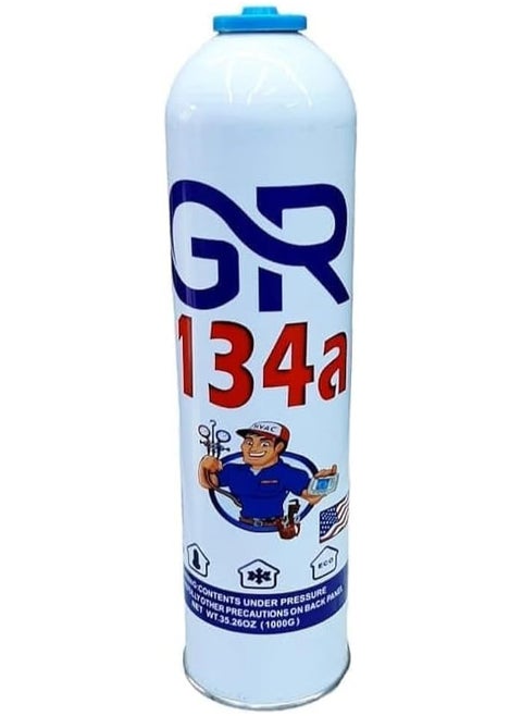 R134 Freon Cylinder 1kg used for refrigerators and charging car air conditioners