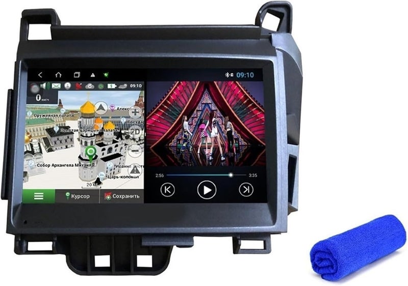 Wivplex 4G DSP Android 10 Car Multimedia Player - Image 1