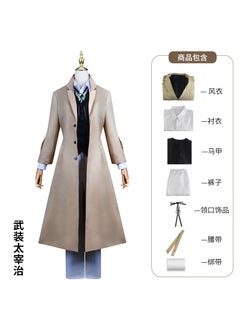 WuHaoWo Dog Cosplay Costume With XieYao Crystal GaoZhuo Middle Kingdom Cosplay Clothing Secondary Anime Unique Special Purpose C Armed taizaki (trench coat + vest + shirt + gem decoration + pants)