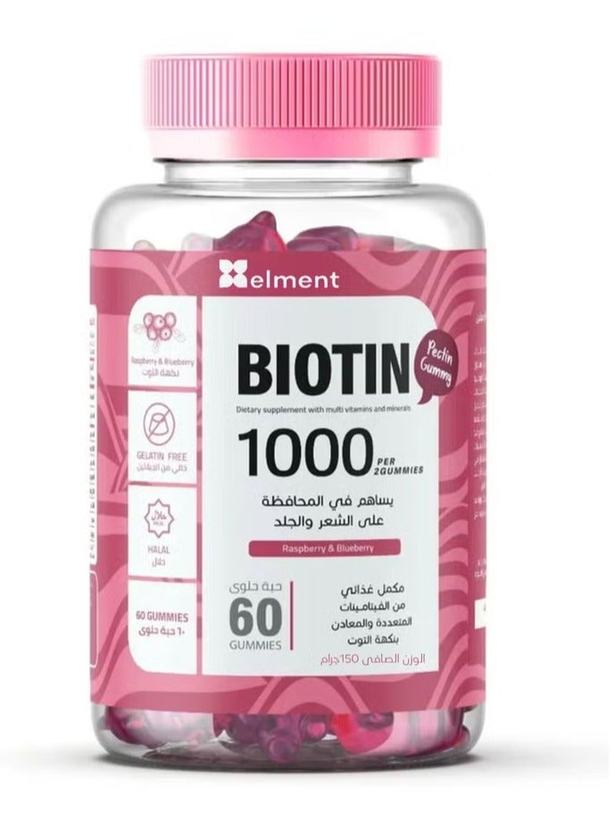 Biotin 1000 Vitamin for Hair and Skin 60 Tablets