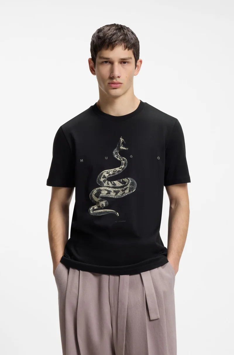 هوجو Cotton-jersey T-shirt with spaced-out logo