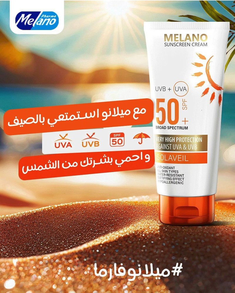 MELANO SunScreen Very High Protection Against UVA And UVB 120 ML - Image 2
