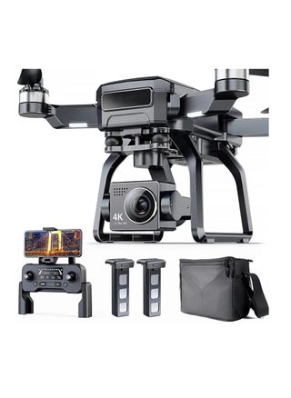 F7 GPS Drones with Camera for Adults 4K 3-Axis Gimbal 25+25 Mins Flight Time Night Shooting Brushless Motor （2 battery） - pzsku/Z223B5AE6E22895756F57Z/45/_/1691528447/8ec602fe-61ce-415a-afb5-2613d445f9fc
