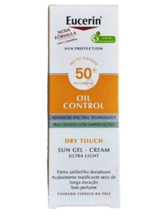 كريم جل للتحكم في الزيت، خفيف للغاية، عامل حماية من الشمس SPF 50+، 50 مل 50ملليلتر 
