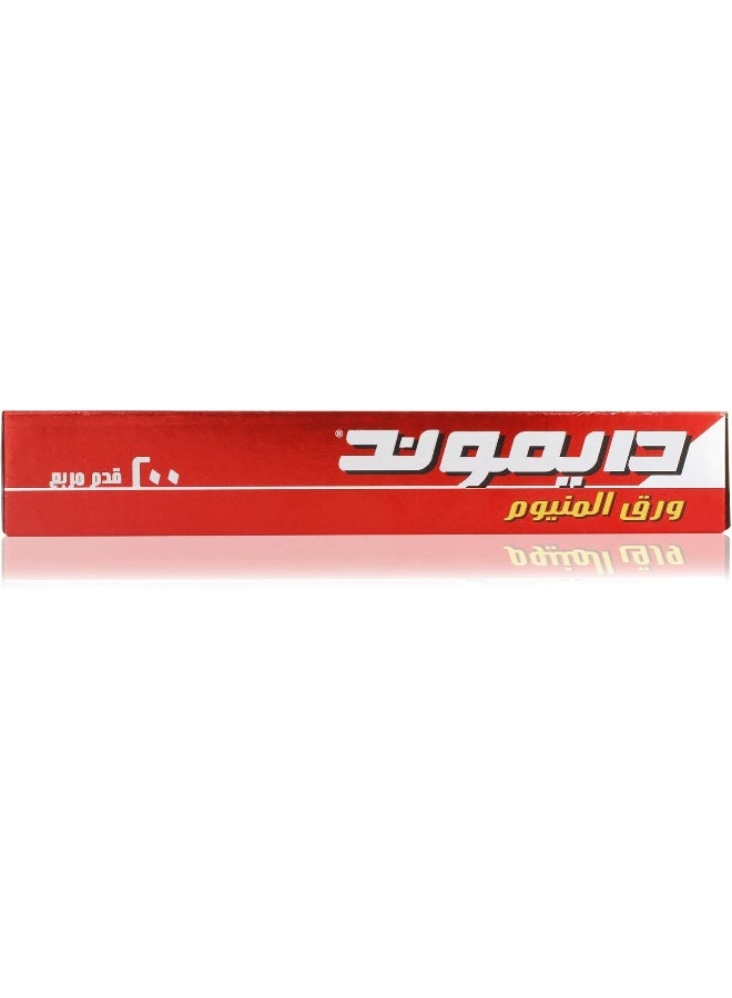 Diamond Aluminum Foil Roll - 200 sq.ft - Image 2