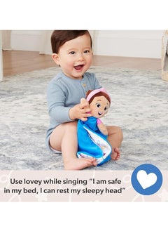 General MS Rachel Plush Doll Hugable Lovey Safety Blanket, Reversible, Machine Washable, Suitable for Babies 0-1 Years and Older  - Image 2