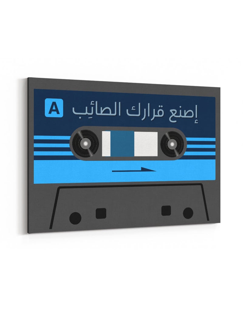 LOWHA Canvas Wall Art Stretched Over Wooden Frame with Cassette Tape Classic Design - Image 4