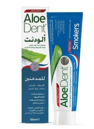 Aloedent Toothpaste Against Smoking Stains - 100 Ml      Write a review - pzsku/Z223C22DCDC52E1F5178CZ/45/_/1721302521/4d76ac55-5a3e-4f46-9a52-75c4dcb43fe2