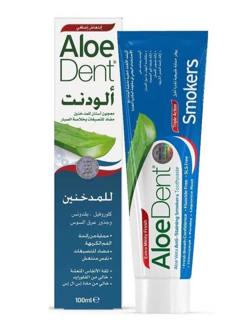 Aloedent Toothpaste Against Smoking Stains - 100 Ml      Write a review