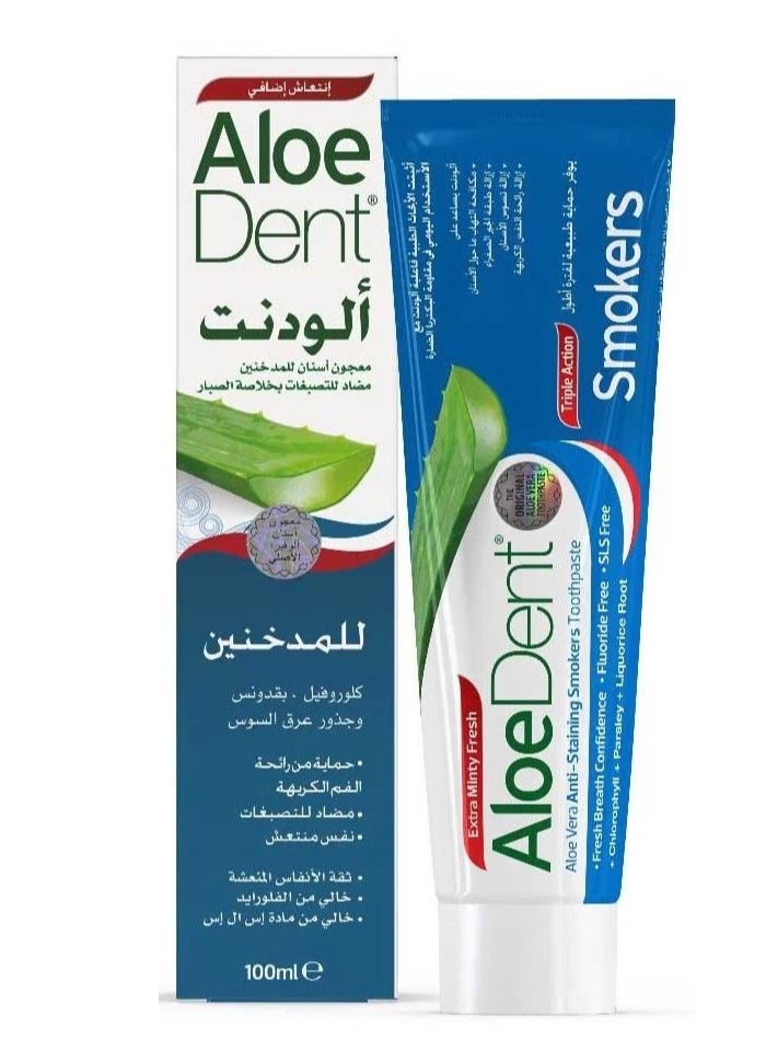 Aloedent Toothpaste Against Smoking Stains - 100 Ml      Write a review