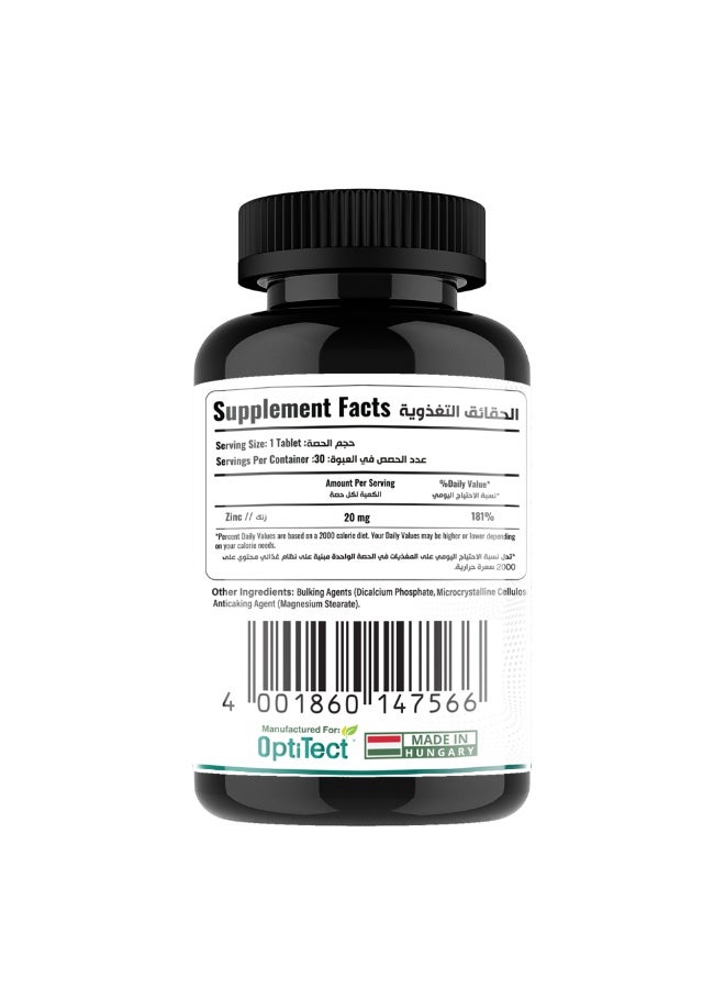 OptiTect Zinc 20 mg Supports Immune System 30 tablets - Image 4