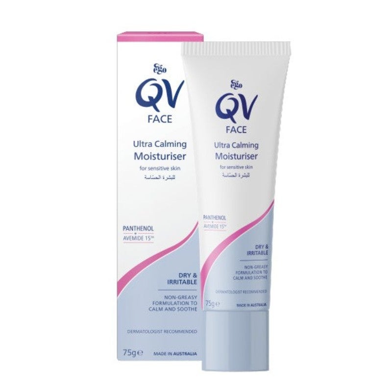 EGO QV FACE ULTRA CALMING MOISTURISER 75G